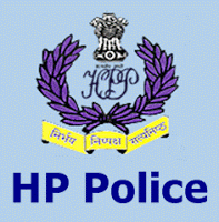 Himachal Pradesh Police Recruitment 2016 for Constables – 1500 Vacancies || Last date 15th March 2016