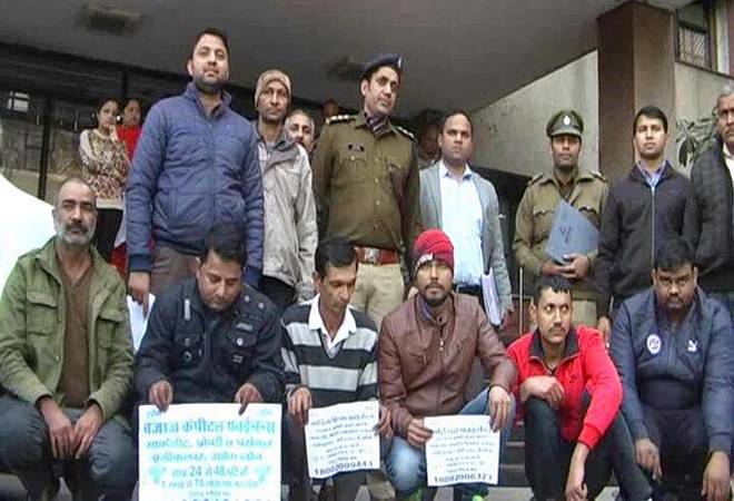 Six held over fake education loans