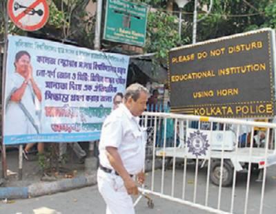 Institutes return to ‘quiet’ College Street