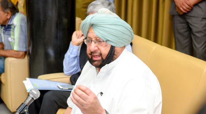 Pb CM assures probe into diversion of scholarship scheme funds