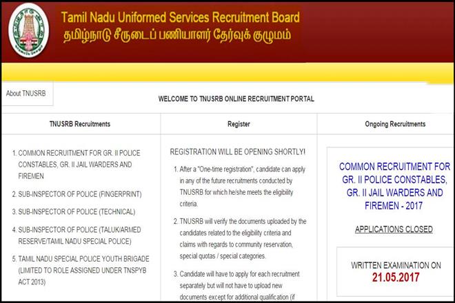 TNUSRB Result 2017: Tamil Nadu Uniformed Services Recruitment Board may announce constable, jail warden, firemen exam result soon at tnusrb.tn.gov.in