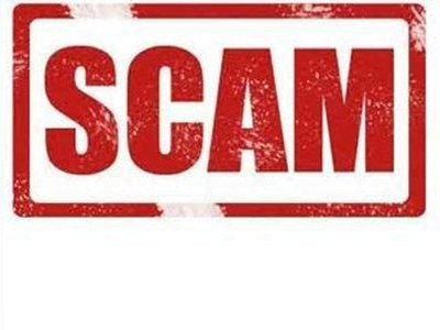 Big scam in recruitment of postmen in Maharashtra unearthed