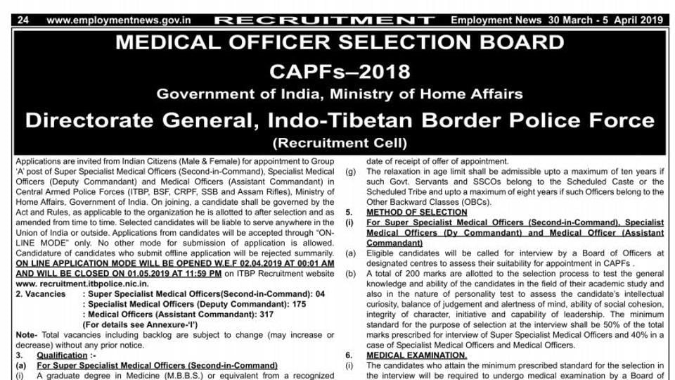 ITBP medical officers recruitment 2019: Apply online for 496 posts at recruitment.itbpolice.nic.in