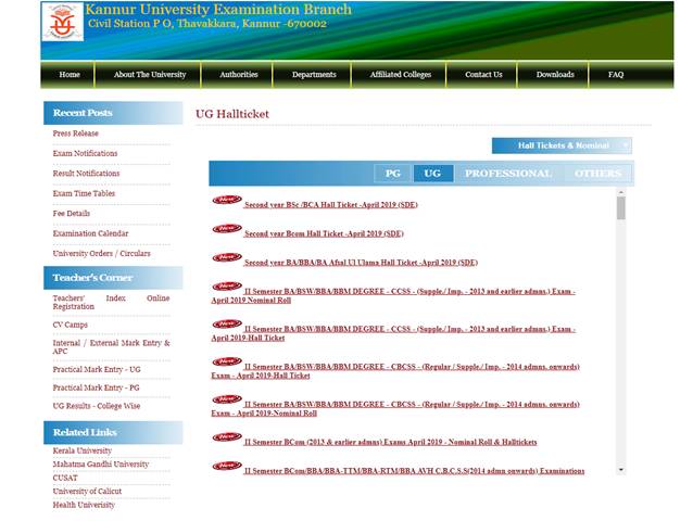 Kannur University releases hall ticket for second year SDE courses