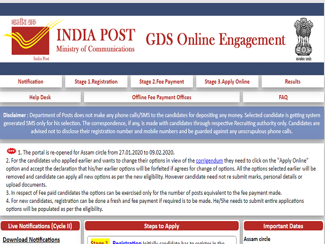 Assam Postal Circle Recruitment 2020 Notification Released for 919 GDS Posts, Online Application Started @appost.in